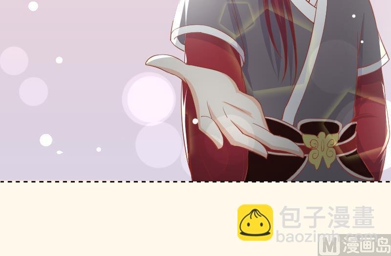 第254话 负责