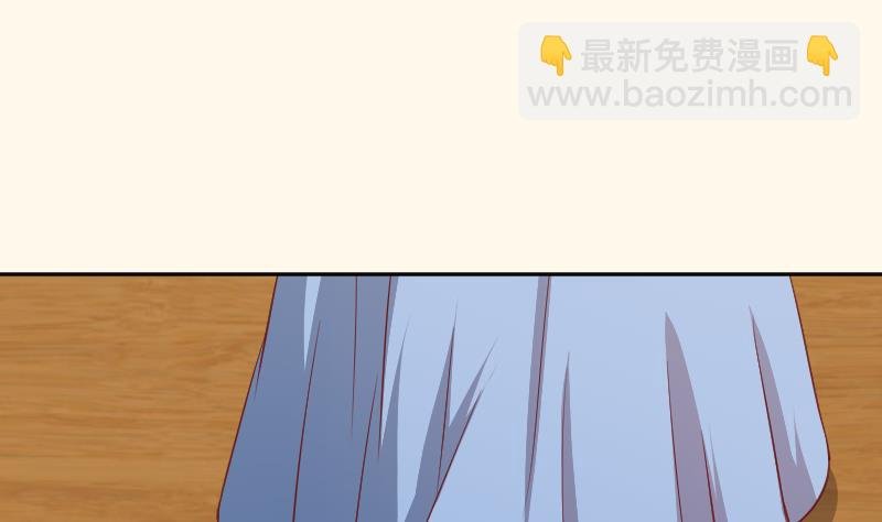 第255话 那种关系