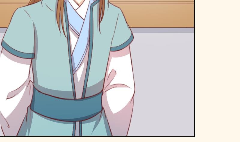 第255话 那种关系