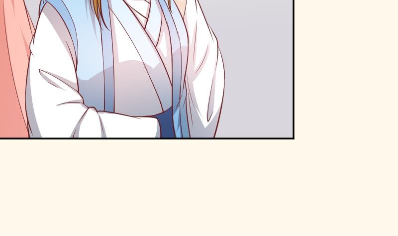第255话 那种关系