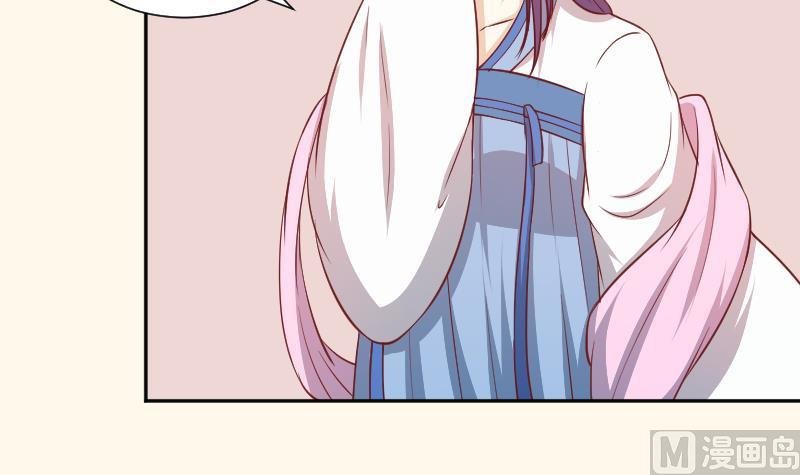 第255话 那种关系