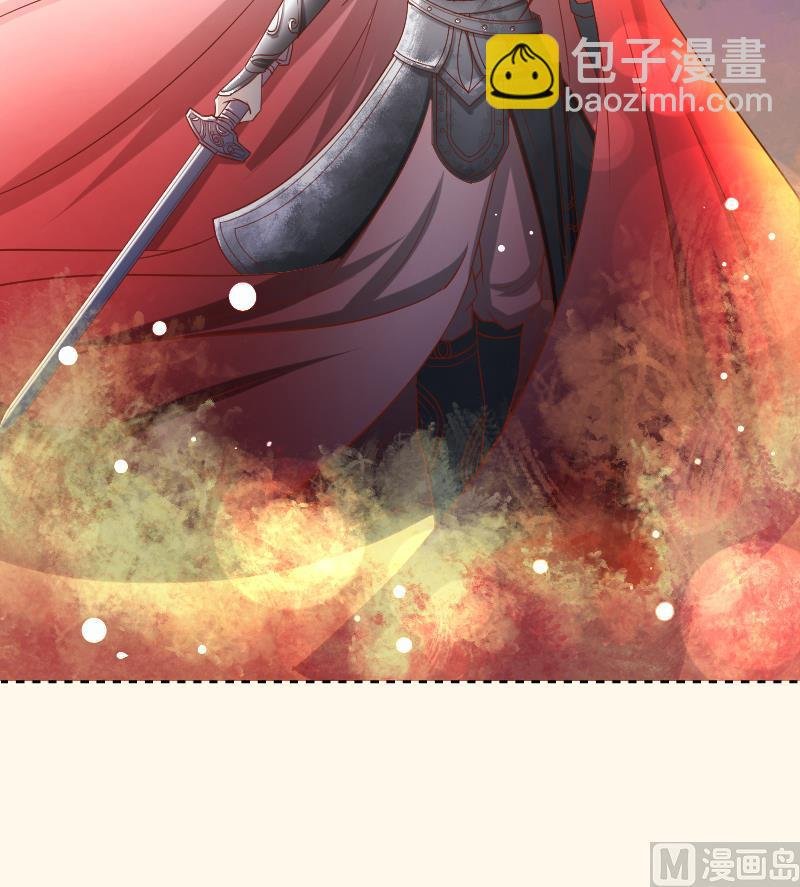 第255话 那种关系