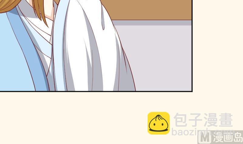 第256话 哨声