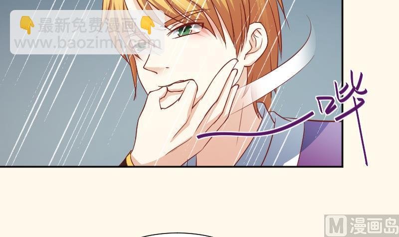 第256话 哨声