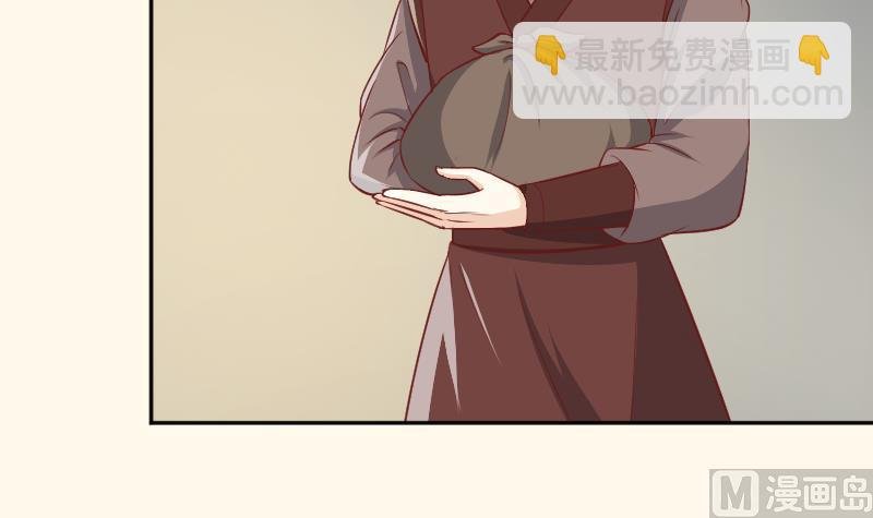 第256话 哨声