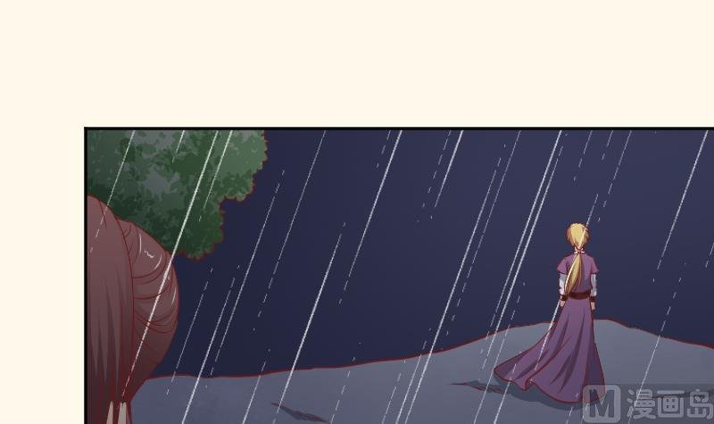第256话 哨声