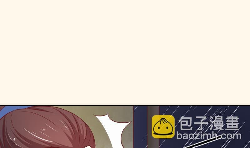 第257话 雨