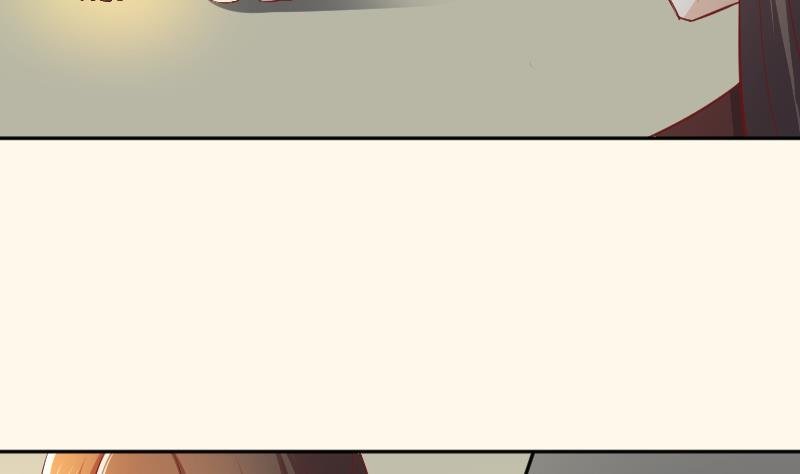 第257话 雨