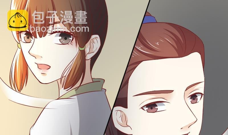 第257话 雨