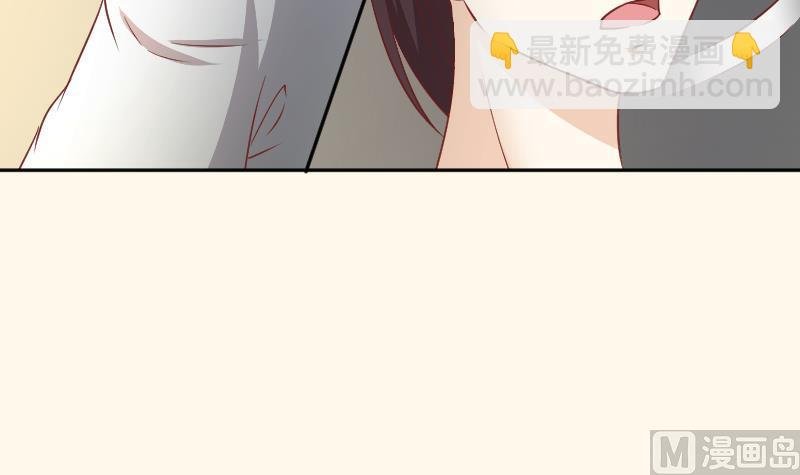 第257话 雨