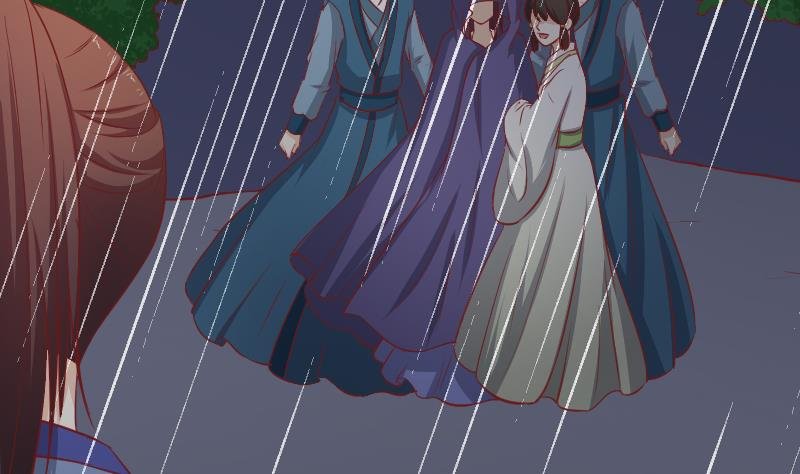 第257话 雨