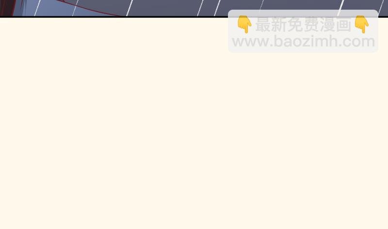 第257话 雨
