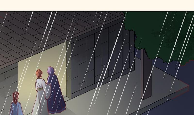 第257话 雨