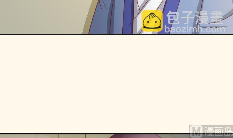 第257话 雨