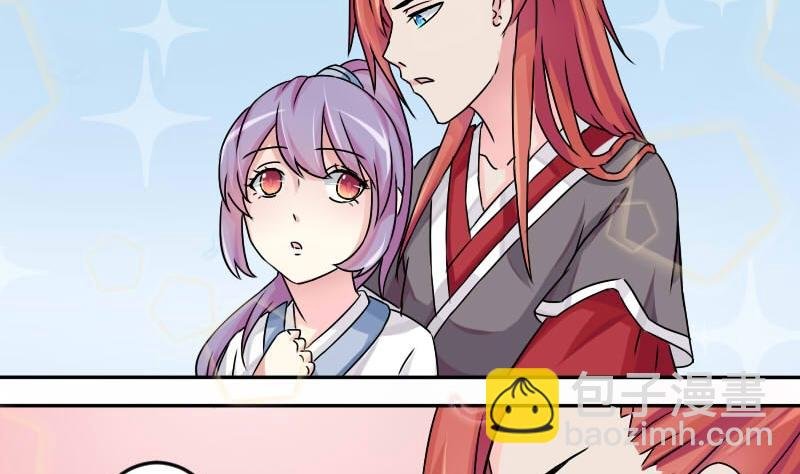第025话 跳绳