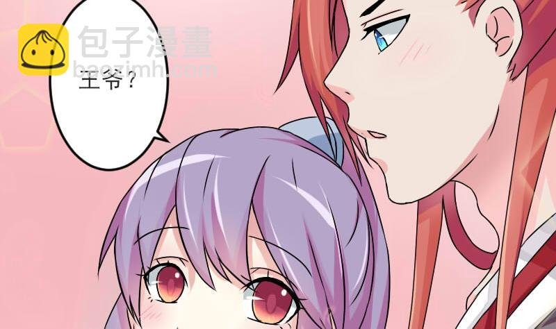 第025话 跳绳