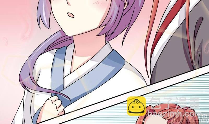 第025话 跳绳