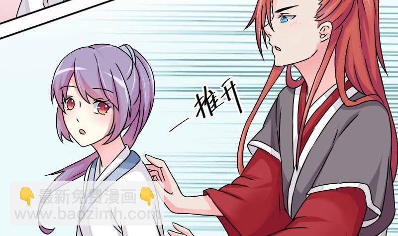 第025话 跳绳