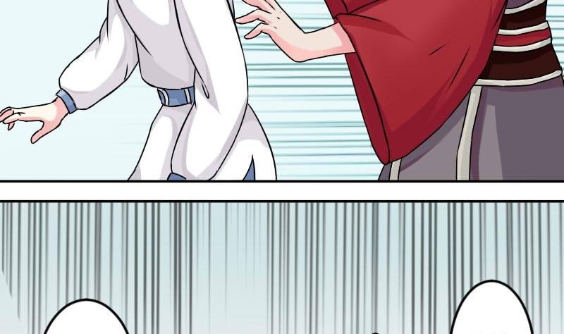 第025话 跳绳