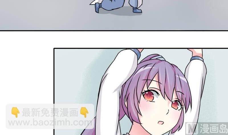 第025话 跳绳