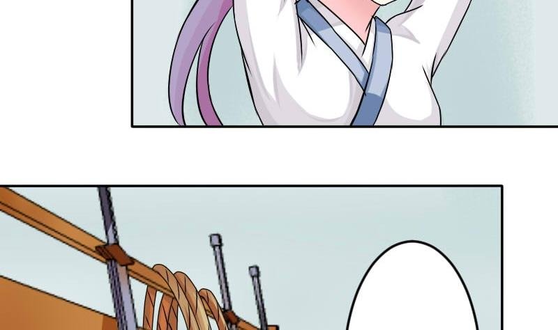 第025话 跳绳