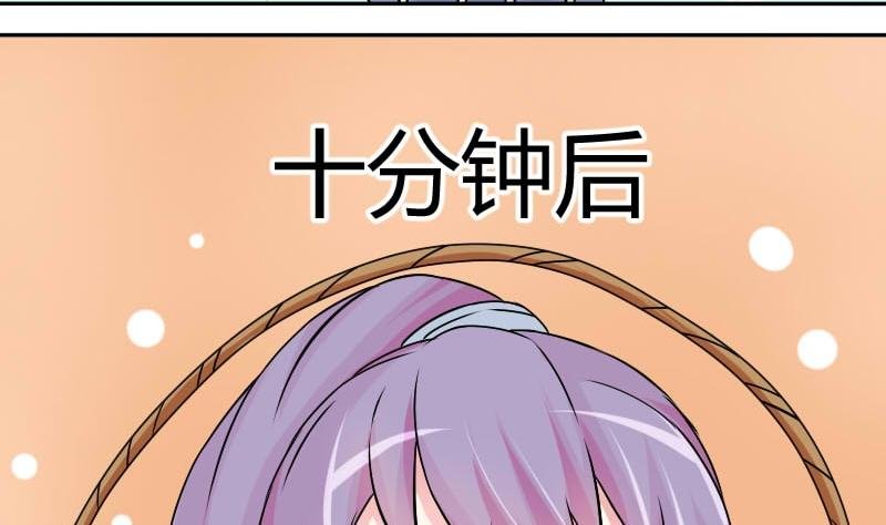 第025话 跳绳