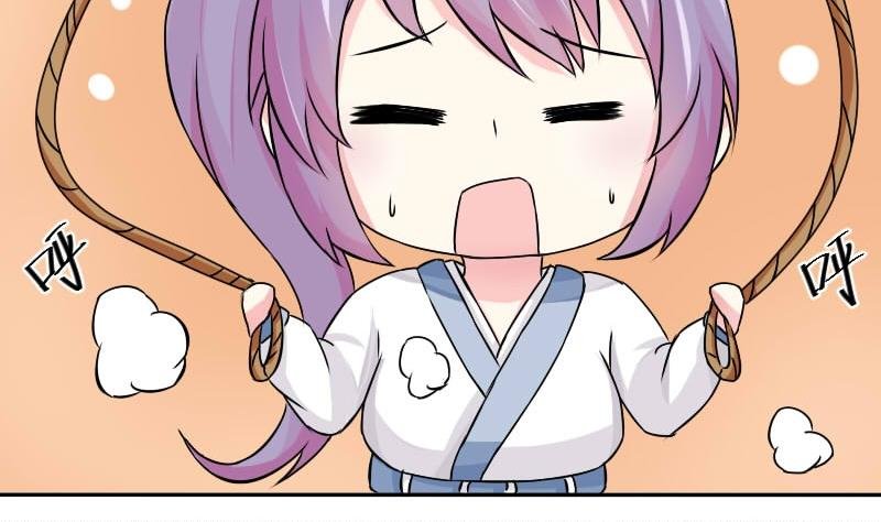 第025话 跳绳