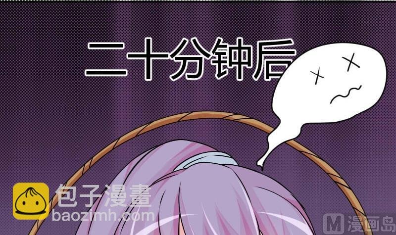 第025话 跳绳