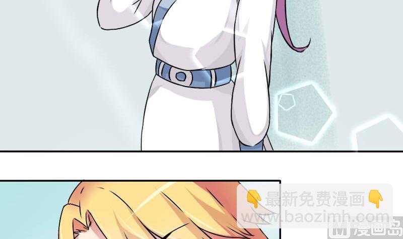 第025话 跳绳