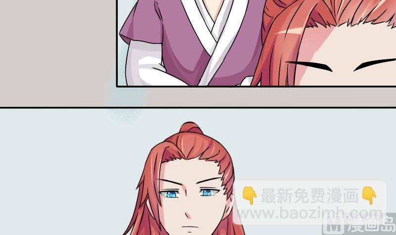 第025话 跳绳