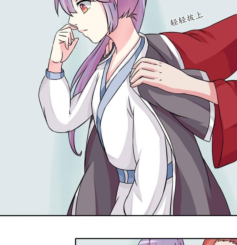 第025话 跳绳