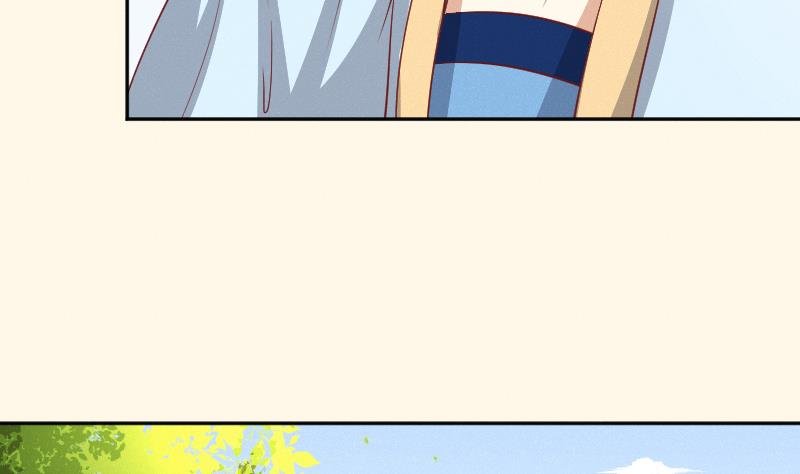 第259话 林月严跑了