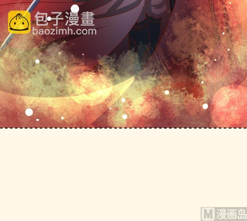 第259话 林月严跑了