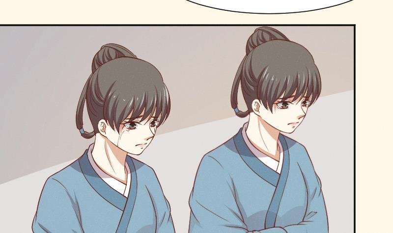 第260话 对得起祖宗