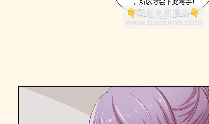 第260话 对得起祖宗