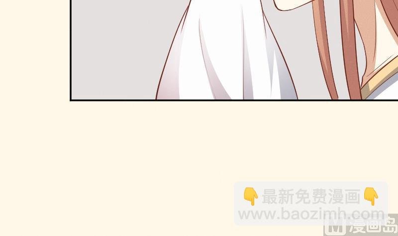 第260话 对得起祖宗
