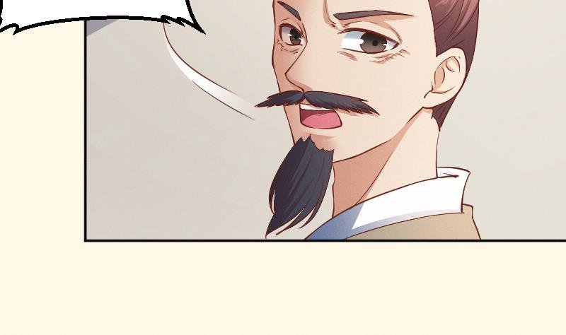 第261话 你走不了