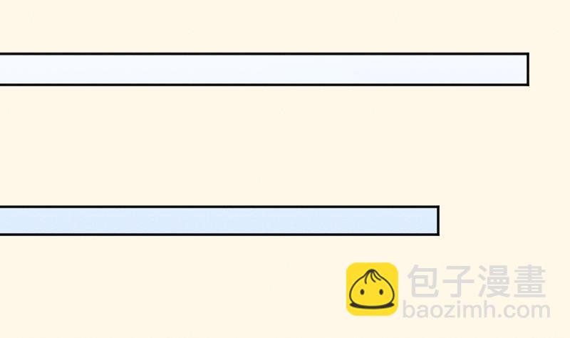 第261话 你走不了