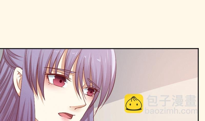 第261话 你走不了