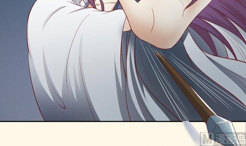 第263话 启程