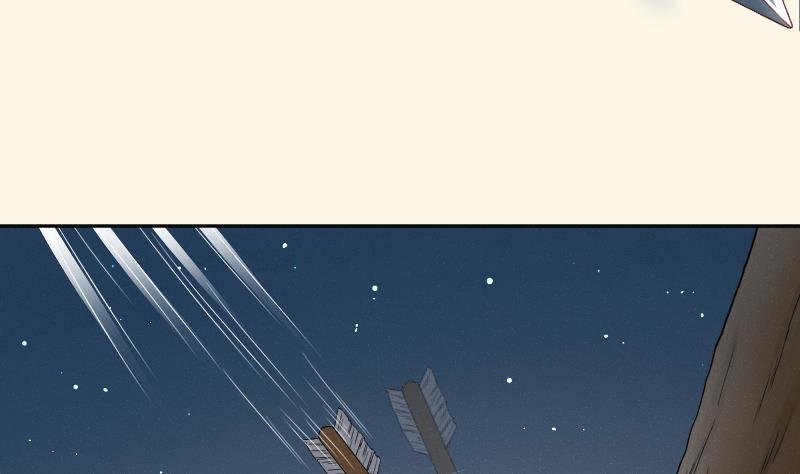 第263话 启程