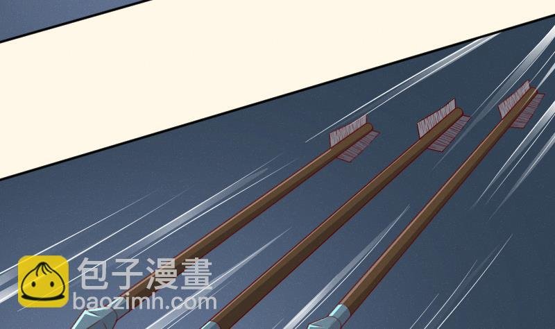 第263话 启程
