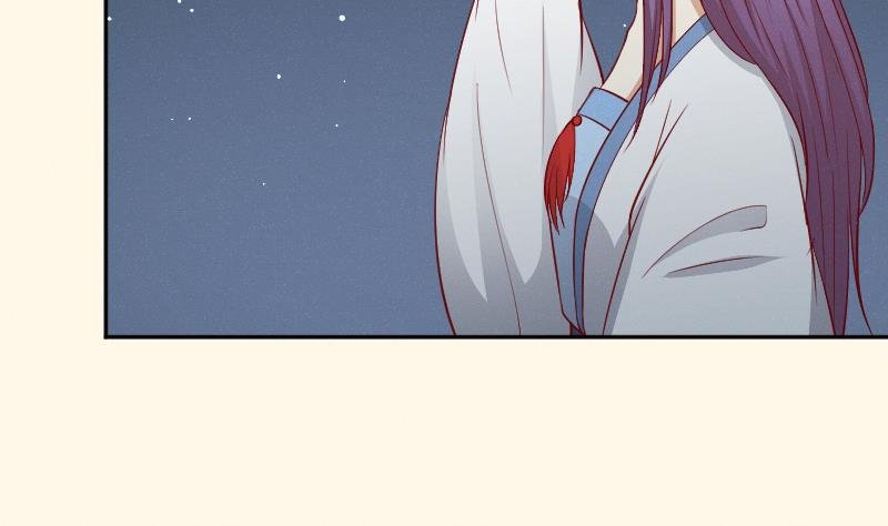 第263话 启程