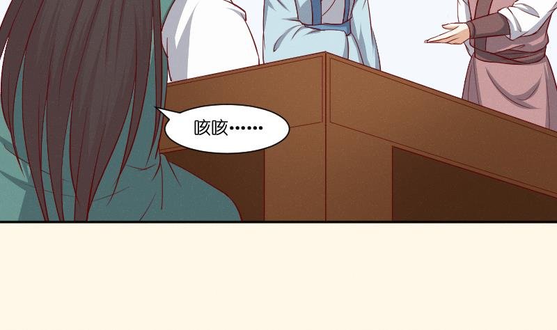 第263话 启程