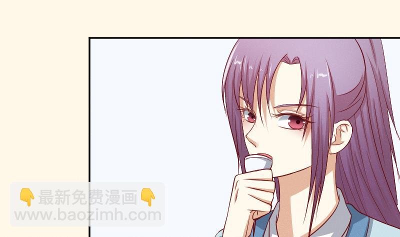 第263话 启程