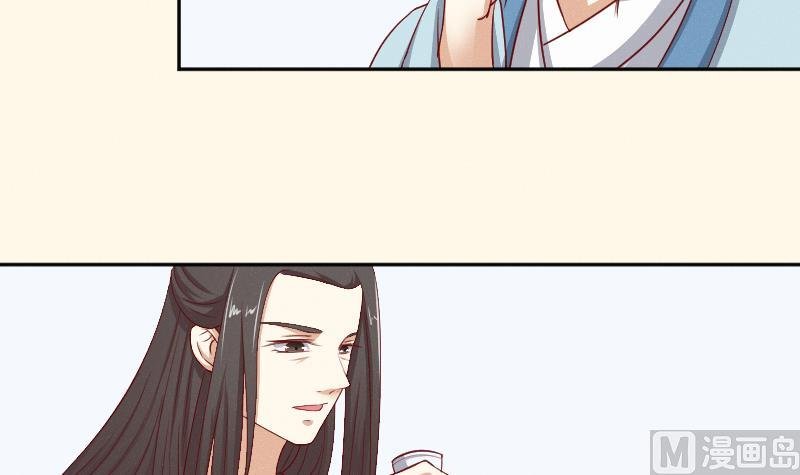 第263话 启程