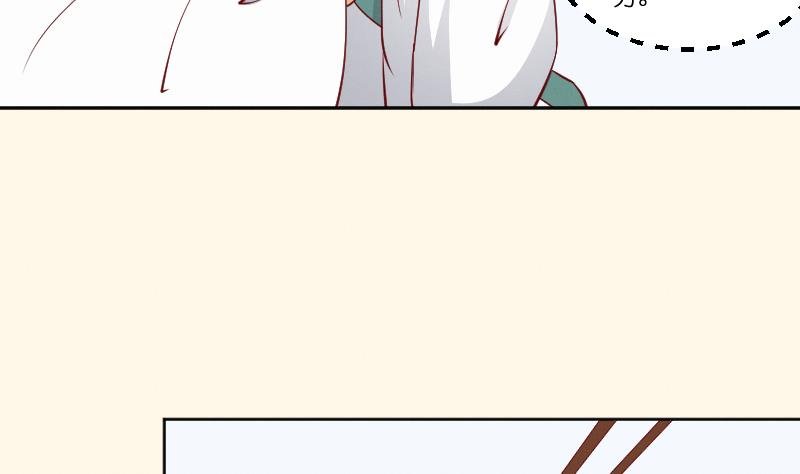 第263话 启程
