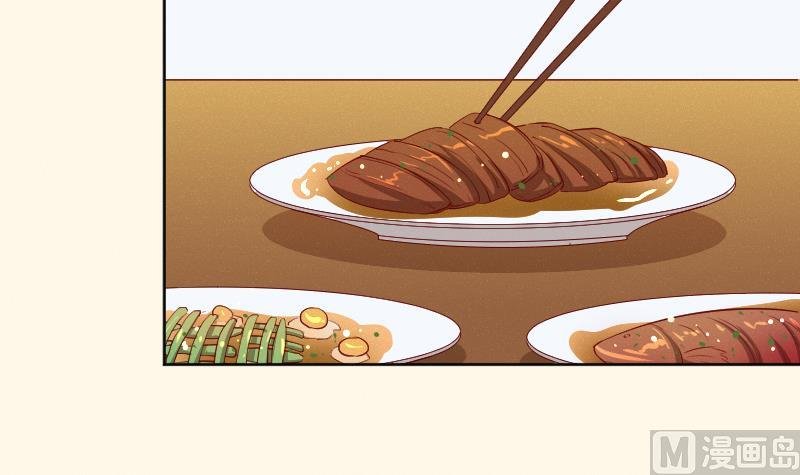 第263话 启程