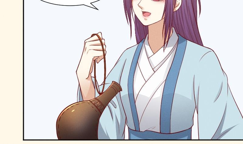 第263话 启程