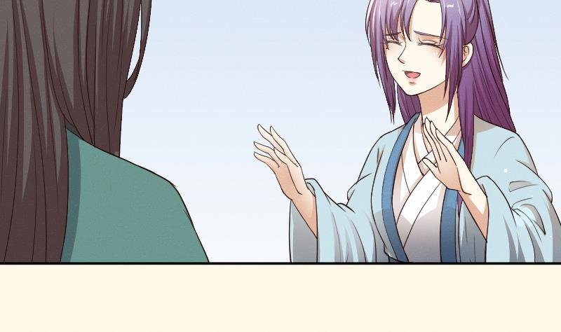 第264话 回京